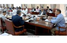 ECNEC passed Padma Barrage project