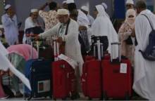 Return Hajj flight started